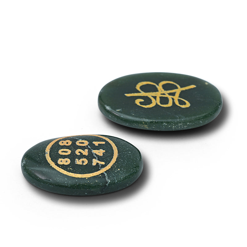 Green aventurine zibu symbol coin
