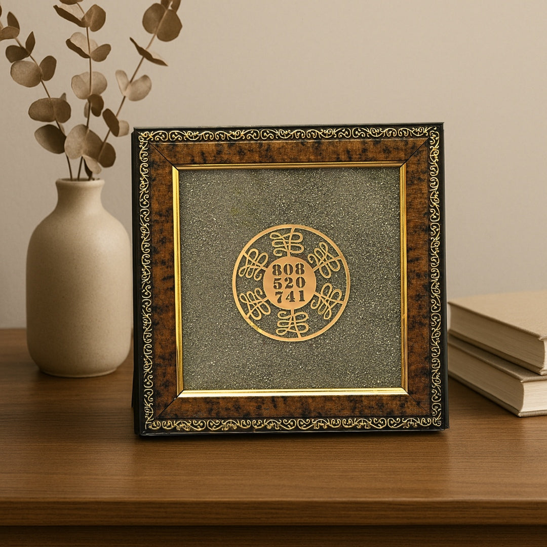 Zibu Symbol with Pyrite Frame