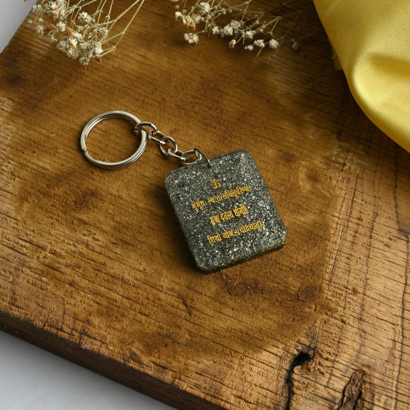 Pyrite Keyring with the Sacred Gayatri Mantra