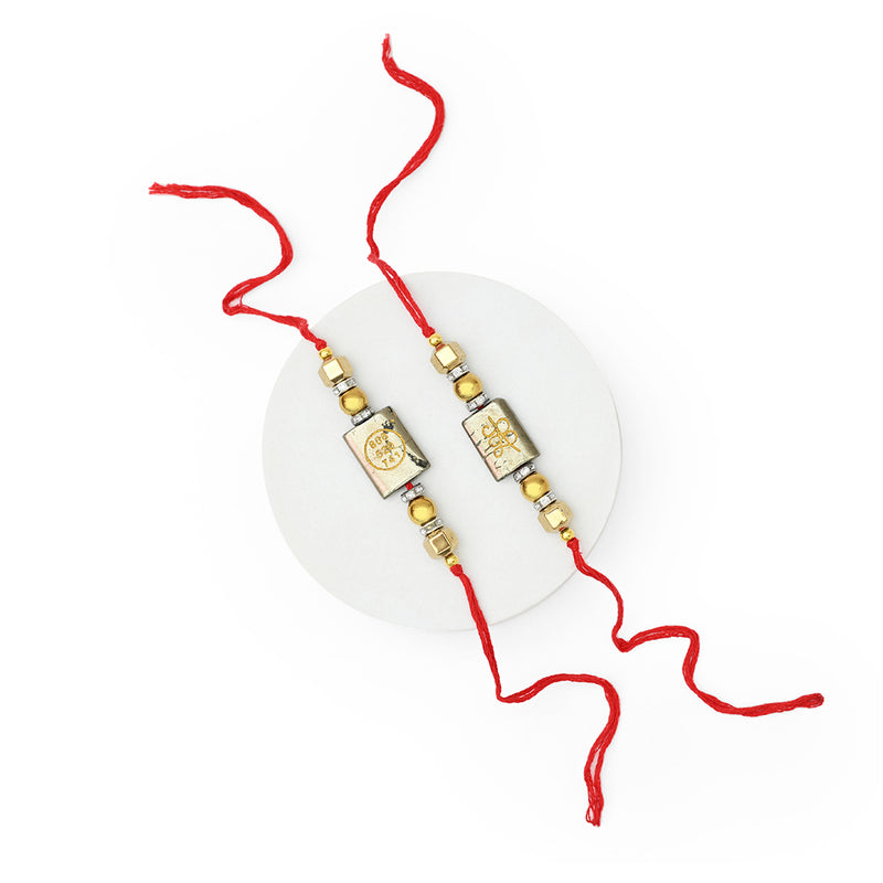 Pyrite Zibu Symbol Rakhi