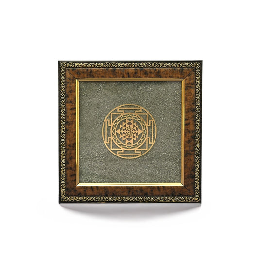 Shree Yantra with Pyrite Frame