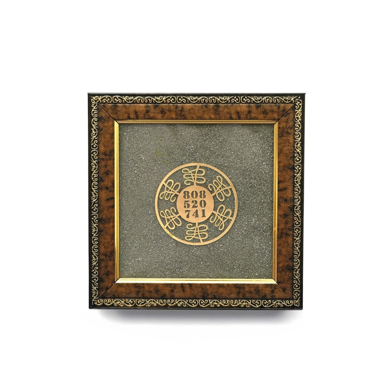 Zibu Symbol with Pyrite Frame