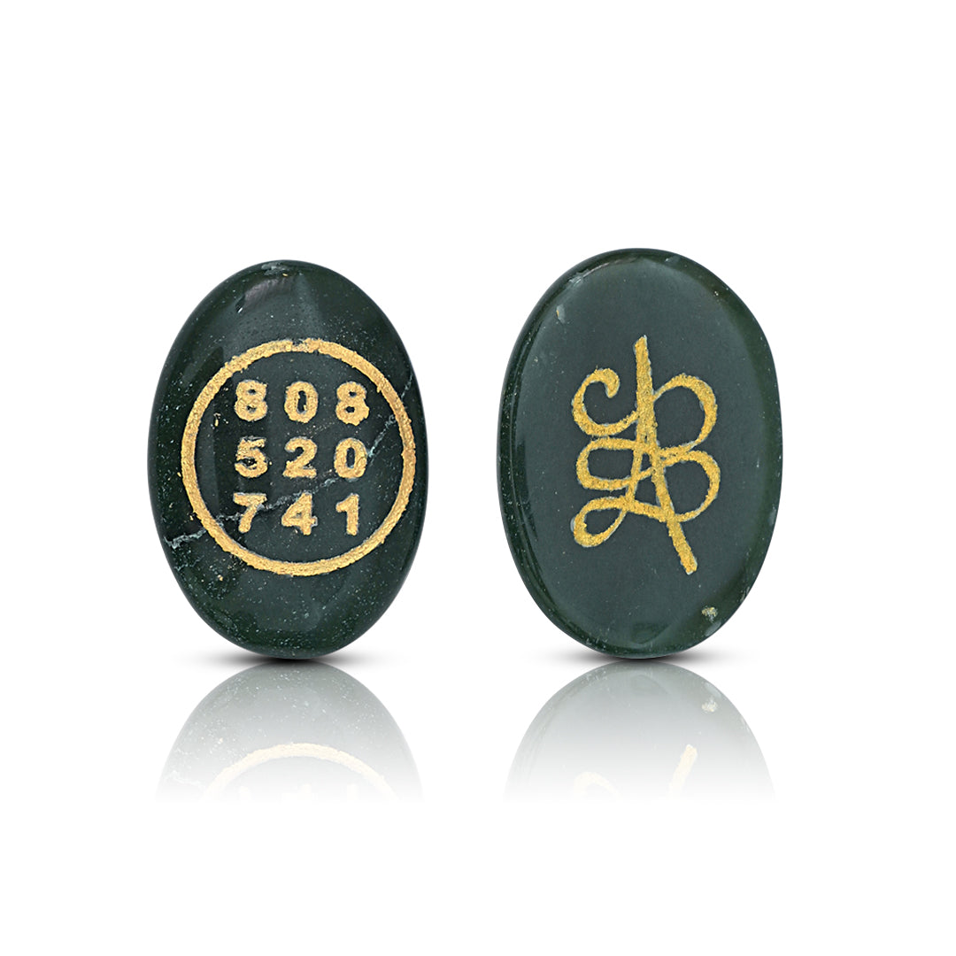 Green aventurine zibu symbol coin